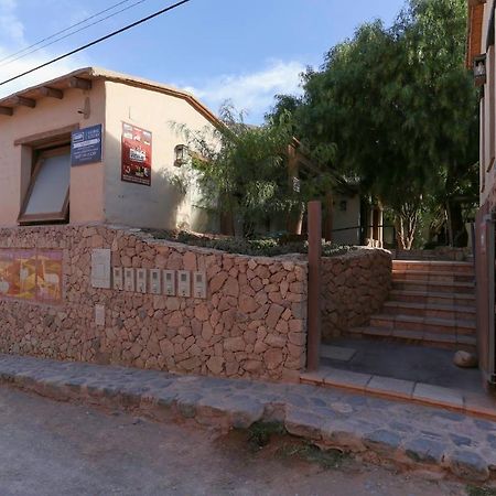פורמאמרקה Las Vicunas Departamentos מראה חיצוני תמונה